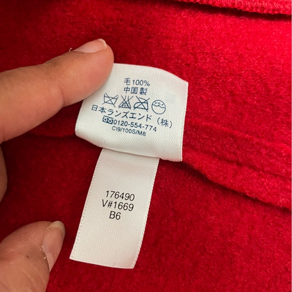 - NWT Lands End Red Wool Button blazer. - Picture 5 of 14